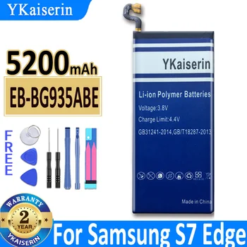 5200mAh YKaiserin baterija EB-BG935ABE skirta Samsung GALAXY S7 Edge G935 G935FD SM-G935F baterija + takelio kodas Bateria