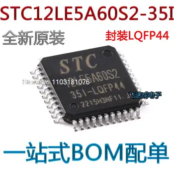 (5PCS/LOT) STC12LE5A60S2-35I-LQFP44 Naujas originalus 