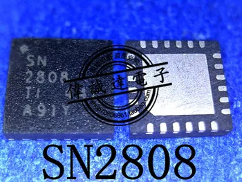 5PCS SN2808RGER SN2808 2808 QFN-24 NAUJAS