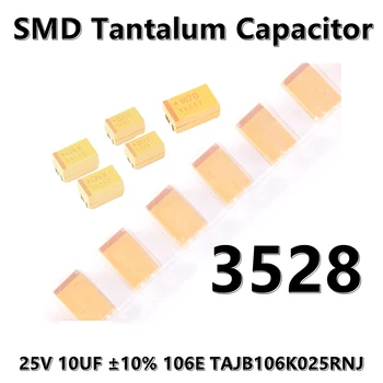 (5vnt) 3528 (B tipas) 25V 10UF ±10% 106E TAJB106K025RNJ 1210 SMD tantalo kondensatorius