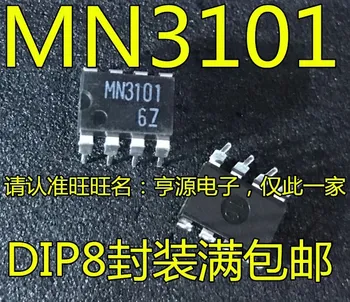 5vnt originalus naujas MN3101 DIP-8 Audio IC