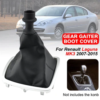 6 Speed Leather Gear Shift Knob Gaiter Boot Case Lever Stick For Renault Laguna III MK3 2008 2009 2010 2011 2012 2013 2014 2015