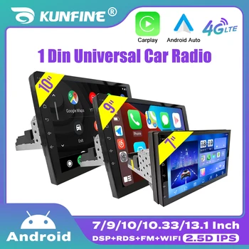 7/9/10/10.33 colių 1 din Android automobilinis radijas Automobilių multimedija GPS navigacija Carplay Android Auto DVD grotuvas Garso stereofoninis DSP