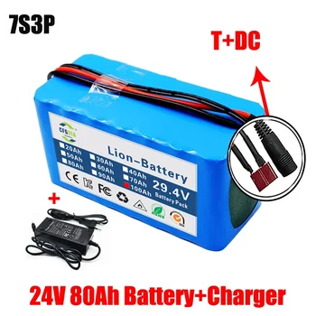 7S3P 24v 80000mah 18650 Li-ion Battery Pack w/ 29.4v 2A įkroviklis Ličio baterija elektriniam dviračiui EBIKE mopedas Atsarginis Batterie