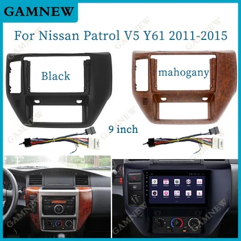 9 colių automobilio rėmo fascijos adapteris, skirtas Nissan Patrol V5 Y61 2011-2015 Android radijo prietaisų skydelio tvirtinimo skydelio rinkinys