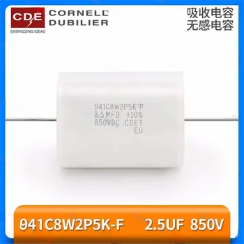 941C8W2P5K-F 2.5UF 850V 2.5MFD 850VDC neindukcinis absorbcijos kondensatorius