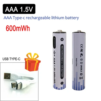 AAA 1.5V 600mWh įkraunama ličio baterija Type-C USB greitas įkrovimas, tinkamas nuotoliniam valdymui, žibintuvėliui, elektriniam žaislui ir kt