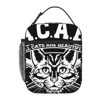 Acab Visos katės yra gražios Pietų tote priešpiečių dėžutė Izoliuoti maišai Vaikų maisto krepšys