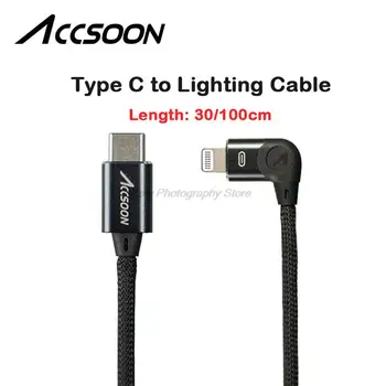Accsoon Type-C į apšvietimo kabelį, skirtą 