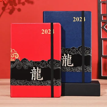 Agenda 2024 Planner Organizer Diary Calendar A5 Notebook and Journal Daily Sketchbook School Notepad Chinese School Notebook