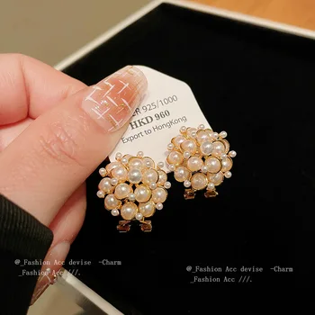 Aksesuarai moterims Geometriniai auskarai Perlų žiedas Pareiškimas Pakabinti auskarus Vestuvių vakarėlis Korėjos papuošalų dovanos
