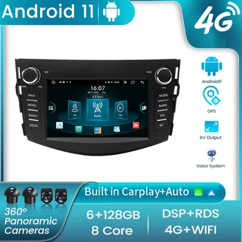 Android 11 6+128G Automobilinė radijo stereofoninė stereofoninė sistema Toyota RAV4 2006 2007-2011 2012 Multimedijos grotuvas GPS navigacija Carplay+Auto DSP RDS 4G