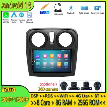 Android 13 automobilinis stereofoninis radijas, skirtas Renault Logan 2012-2019 Sandero 2014-2019 Autoradio Multimedia Video Player BT WIFI Carplay 9