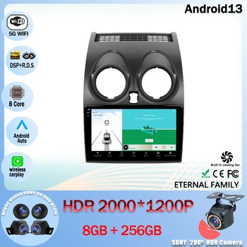 Android 13 Automobilių radijas Multimedijos vaizdo grotuvo navigacija GPS Nissan Qashqai 1 J10 2006 - 2013 5G WIFI BT 4G LET No 2din DVD