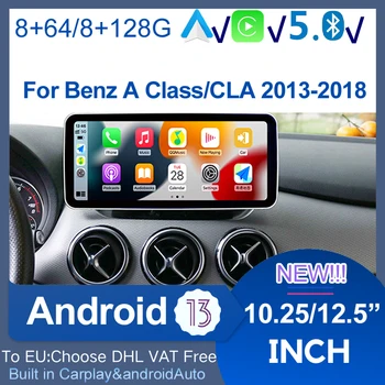 Android13 Multimedia Auto Radio 4G skirtas Mercedes Benz A klasė-W176 CLA-C117 GLA-X156 Automobilinis vaizdo grotuvas GPS navigacija Bluetooth