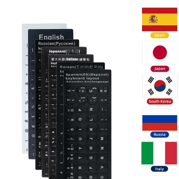 anglų rusų korėjiečių ispanų italų kalba klaviatūros raidžių lipdukai abėcėlė vandeniui atsparus patvarus išdėstymo mygtuko lipdukas