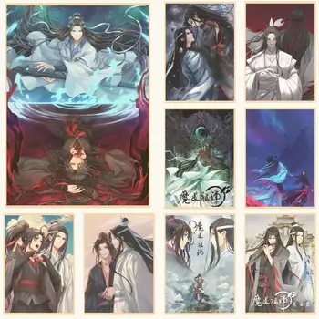 Anime Mo Dao zu Shi PLAKATAS Retro plakatas Pagrindinis baras Kavinė Meno sienų lipdukų kolekcija Paveikslėlių tapetų dekoravimas