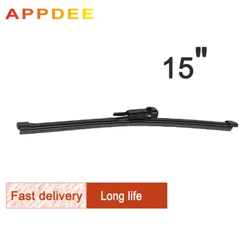 APPDEE Wiper 15