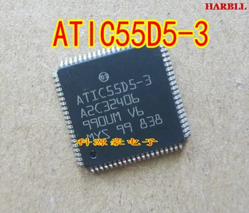 ATIC55D5-3 Naujas