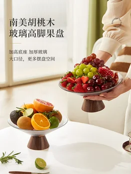 Aukščiausios klasės kiniško stiliaus stiklinė vaisių lėkštė, namų svetainės kavos staliukas, vaisių lėkštės dekoravimas, džiovintų vaisių dėžutė, ca