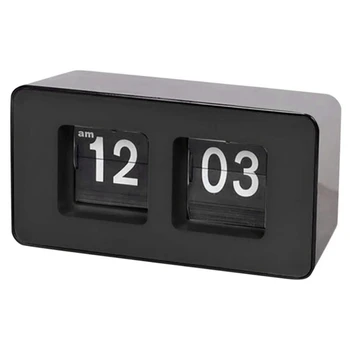 Automatinis atverčiamas laikrodis, klasikinis retro nostalgiškas laikrodis, skaitmeninio stalo stalo puslapis žemyn laikrodis, šeimos miegamajam (juoda, 2 vnt.)
