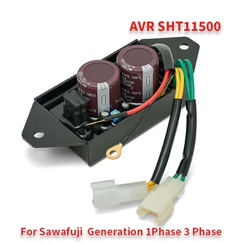 Automatinis įtampos reguliatorius AVR SHT11500 benzino generatoriams