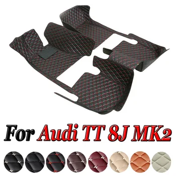 Automobiliniai grindų kilimėliai Audi TT 8J MK2 2007~2014 Prabangus odinis kilimėlis Auto kilimėliai Patvarus trinkelių apsauginių kilimų rinkinys Automobilių aksesuarai 2008