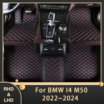 Automobiliniai grindų kilimėliai BMW I4 M50 2022 2023 2024 Individualūs automatiniai kojų pagalvėlės Odiniai kilimų interjero aksesuarai