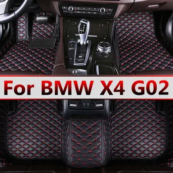 Automobiliniai grindų kilimėliai BMW X4 G02 MK2 2019 ~ 2022 Kilimėlių užvalkalai Odiniai prabangūs kilimėliai Apsauga nuo purvo Kilimas Automobilių aksesuarai Interjero dalys