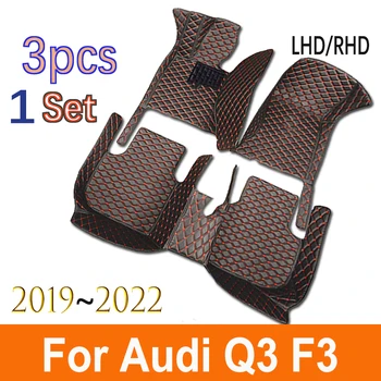 Automobiliniai kilimėliai Audi Q3 F3 MK2 2019 ~ 2022 patvarus kilimėlis nuo purvo Automatinis grindų kilimėlis Prabangus odinių kilimų rinkinys Automobilio salono aksesuarai