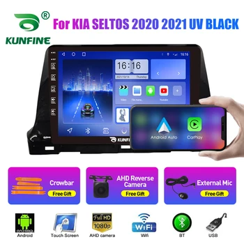 Automobilinis radijas skirtas KIA SELTOS 2020-21 UV 2Din Android Octa Core Car Stereo DVD GPS navigacijos grotuvas Multimedija Android Auto Carplay