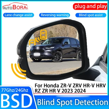 Automobilio aklosios zonos aptikimo sistema BSD BSA BSM jutiklio pavaros galinio veidrodžio stebėjimas Honda ZR-V ZRV HR-V HRV RZ ZR HR V 2023 2024