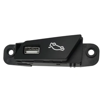 Automobilio bagažinės perjungimo mygtukas su USB prievado surinkimu 