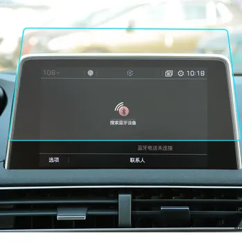 Automobilio GPS navigacijos grūdinto stiklo ekrano apsauga, skirta Peugeot 3008 5008 3008GT 4008 2017-2018 plieninė ekrano apsauginė plėvelė