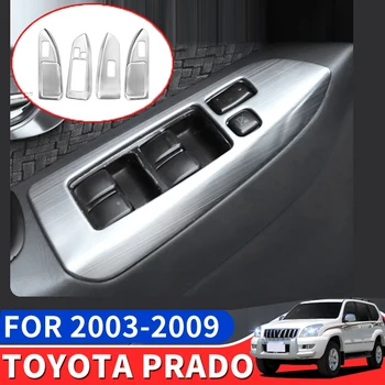 Automobilio vidinio lango pakėlimo jungiklio mygtuko skydelio dangtelio apdailos rėmas Toyota Land Cruiser Prado 120 2003-2009