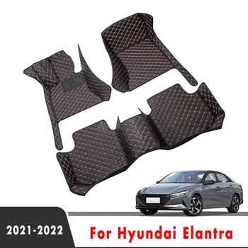 Automobilių grindų kilimėliai Hyundai Elantra 2023 2022 2021 Kilimų pėdų pagalvėlės Priedai Vidinės dalys Neperšlampami kilimėliai Automobilių dangteliai