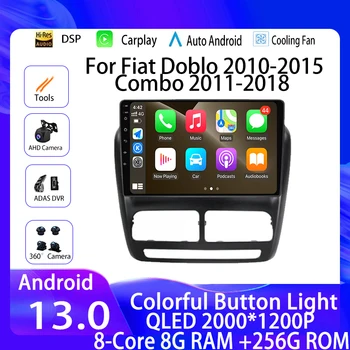 Automobilių radijas Android 13 skirtas Fiat Doblo 2010-2015 Combo 2011-2018 Multimedijos vaizdo grotuvas Carplay Autoradio GPS navigacijos automatinis DSP