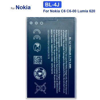 BL 4J BL-4J BL4J 1200mAh keitimas Aukštos kokybės mobiliojo telefono baterija Nokia C6 C6-00 Lumia 620 Touch 3G Smartphon baterijos