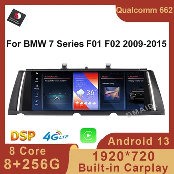Car Video Player Centrinis multimedijos ekranas skirtas BMW 740 Series F01 F02 Qualcomm Android13 8 Core 8G 256G IPS 1920P Carplay Auto