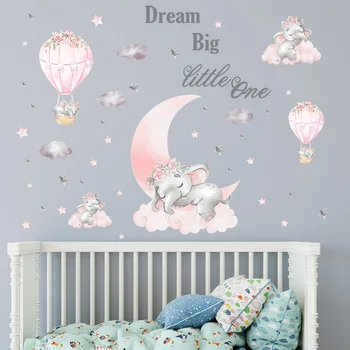 Cartoon Animal Wall Decals Bunny Elephant Moon Wall lipdukai baby boy miegamojo baby girl kambario dekoravimui vaikų kambarys
