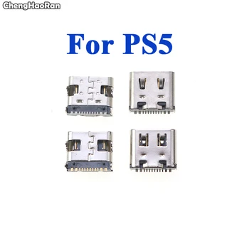 ChengHaoRan Ps5 sąsajai Su HDMI suderinamas prievadas ps5 jungčiai 10 UDS sąsajos jungtis suderinama su HDMI