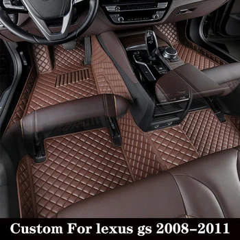 Custom Car Floor Kilimėlis Lexus Gs 2008 2009 2010 2011 Deimantiniai kilimėliai Odinės kojų pagalvėlės Prabangus vyras Kilimas Salonas Auto aksesuaras