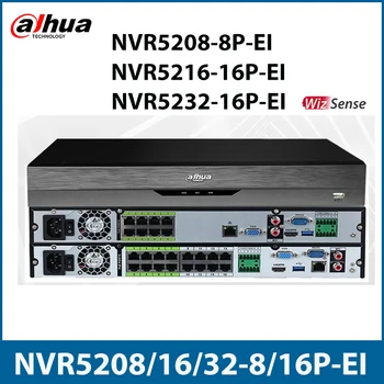Dahua NVR5208-8P-EI NVR5216-16P-EI NVR5232-16P-EI 8/16/32 Kanalai WizSense AcuPick veido aptikimas ePoE tinklo vaizdo registratorius