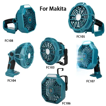 Daugiafunkcinis apšvietimo ventiliatorius Makita BL1830 su 14.4-18V ličio baterija su 3W lempa FC103 FC104 FC105 FC106 FC107 FC108