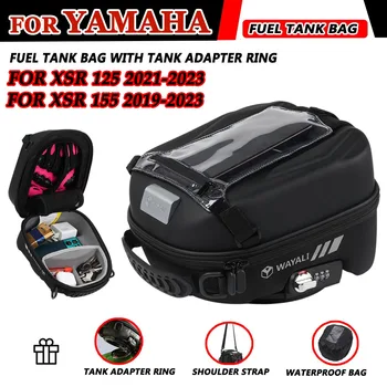 Degalų bako krepšio bako adapterio žiedinė navigacija Pakuotės laikymo krepšys YAMAHA XSR 125 2021 2022 2023 XSR 155 2019 2020 2021 2023