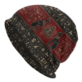 Egipto katės Horo kaukolės akis Beanies skrybėlė Senovės Egiptas Atsitiktiniai vyrai Moterys Gatvės kepurė Šiltos daugiafunkcinės variklio dangčio kepurės