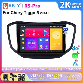 EKIY 2K ekranas CarPlay automobilinis radijas Chery Tiggo 5 2014+ Android Car Multimedia GPS grotuvas Autoradio stereo navigacija Ai Balsas
