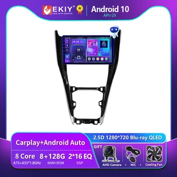 EKIY T900 skirta Toyota Harrier 2013 - 2019 Automobilių radijas Multimedijos grotuvas GPS navigacija Stereo Android 10 2 Din Carplay Audio No DVD