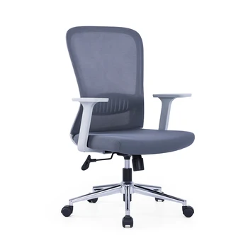 Ergonomiška tinklinė biuro kėdė su reguliuojama juosmens atrama ir galvos atramos pasukama kėde