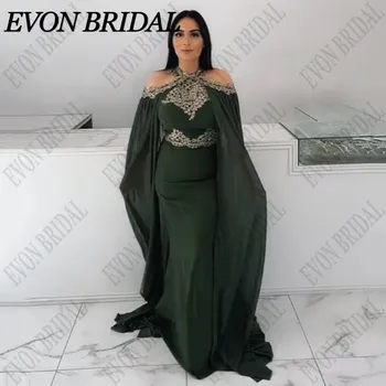 EVON BRIDAL Dubajaus vakarinės suknelės Prabangios undinės moterys Apyrankės nėrinių aplikacijos nuo pečių Prom vestuvių vakarėlio suknelė فساتين السهرة
